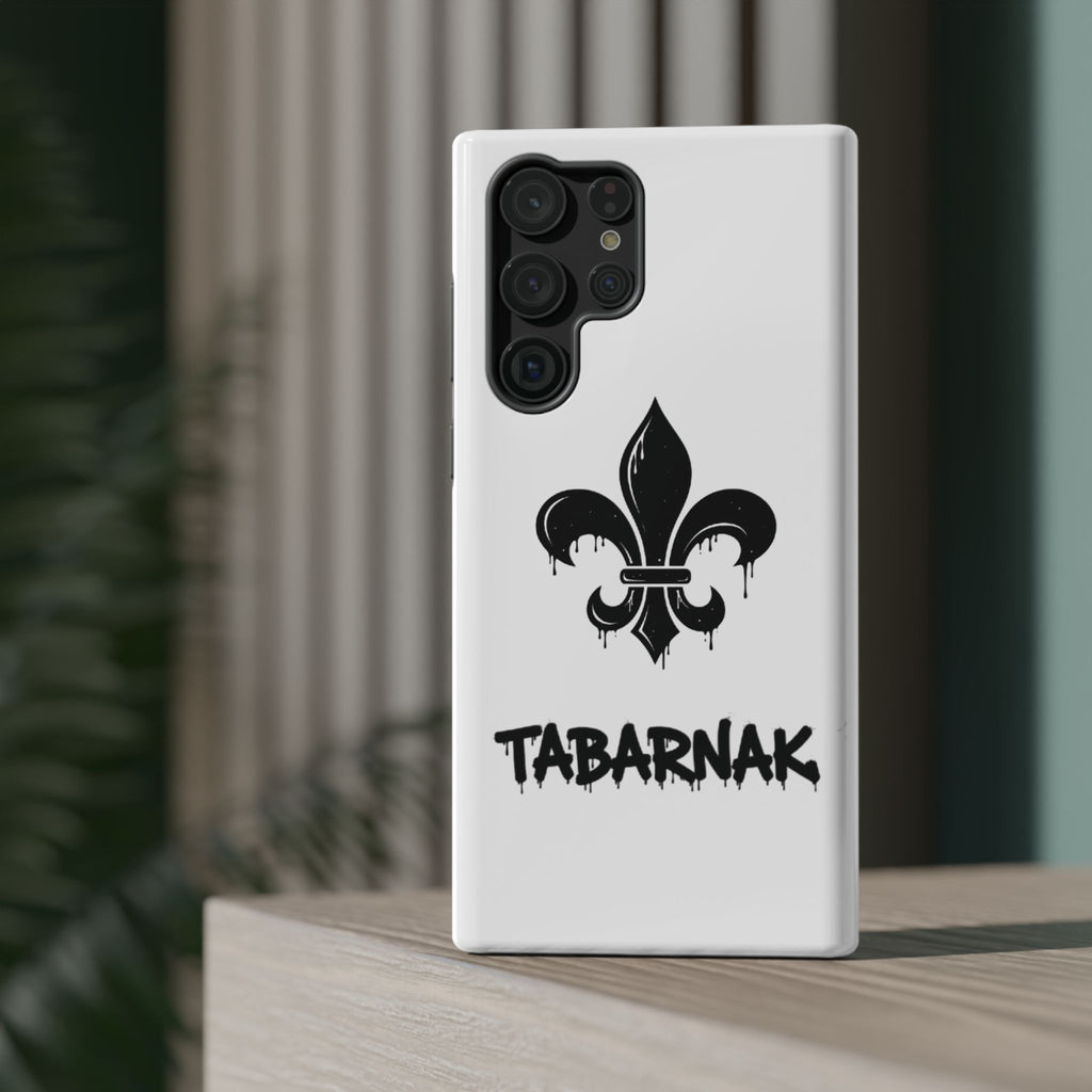 coque de téléphone BLANC