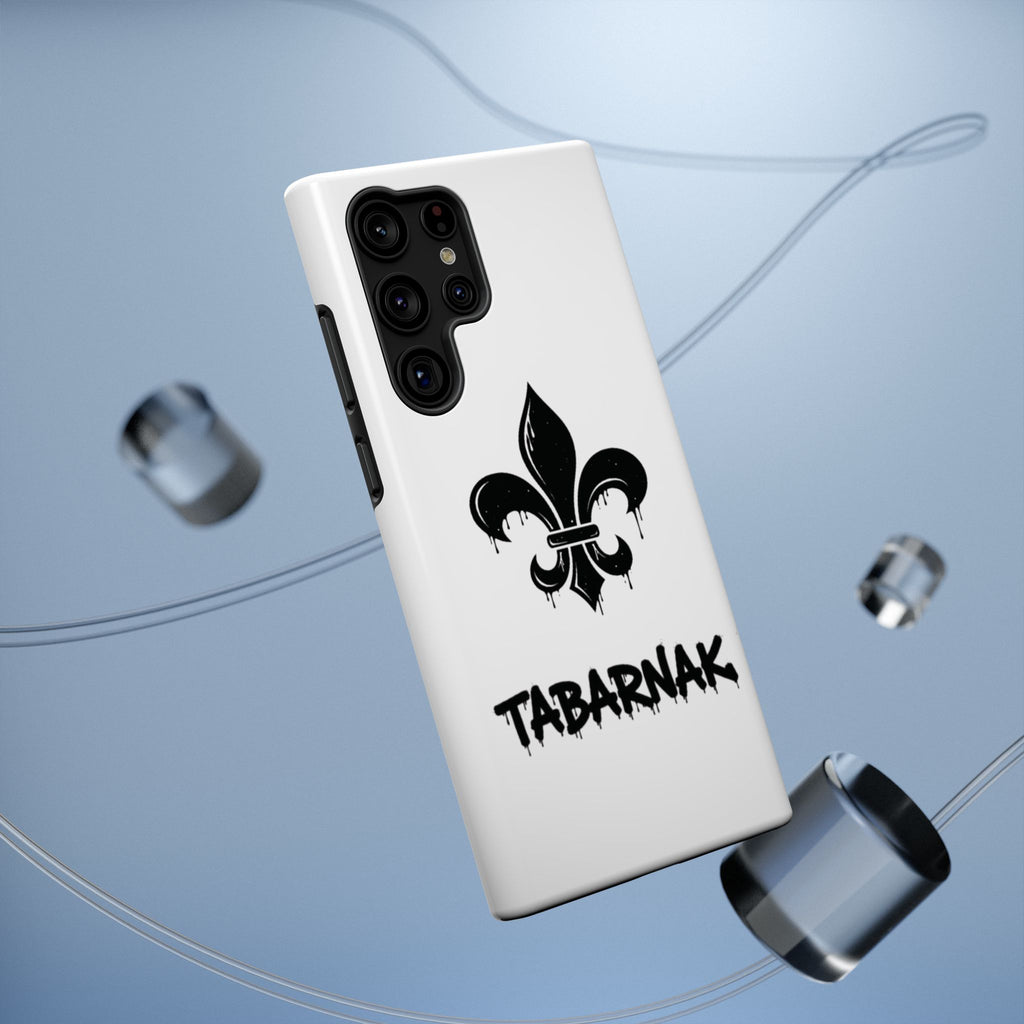 coque de téléphone BLANC