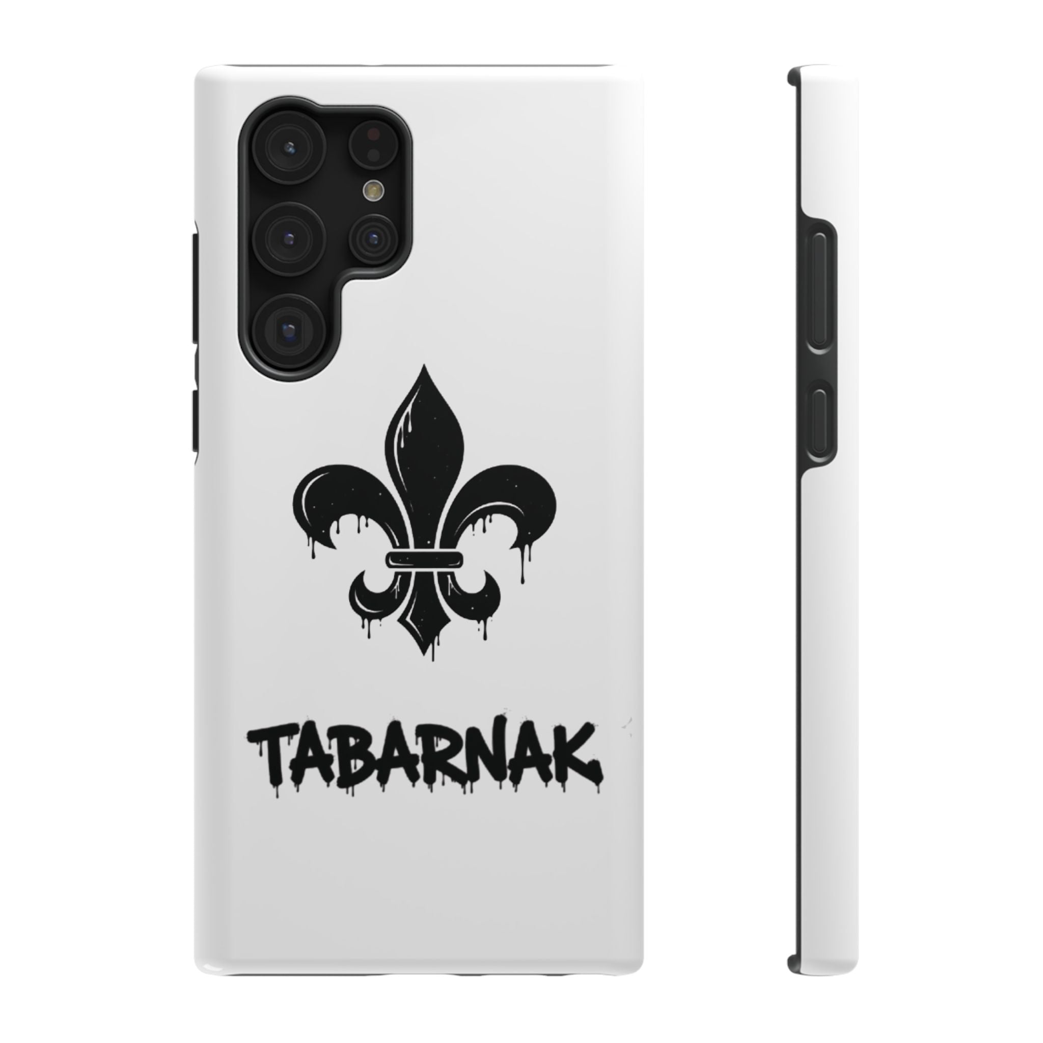 coque de téléphone BLANC