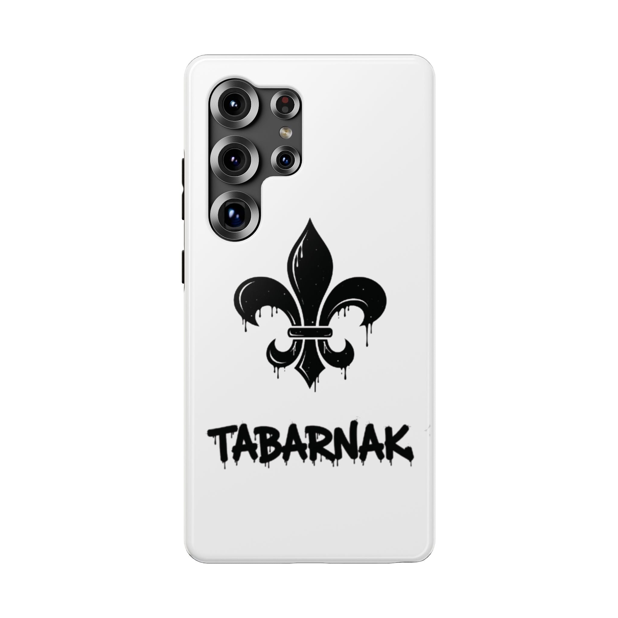 coque de téléphone BLANC
