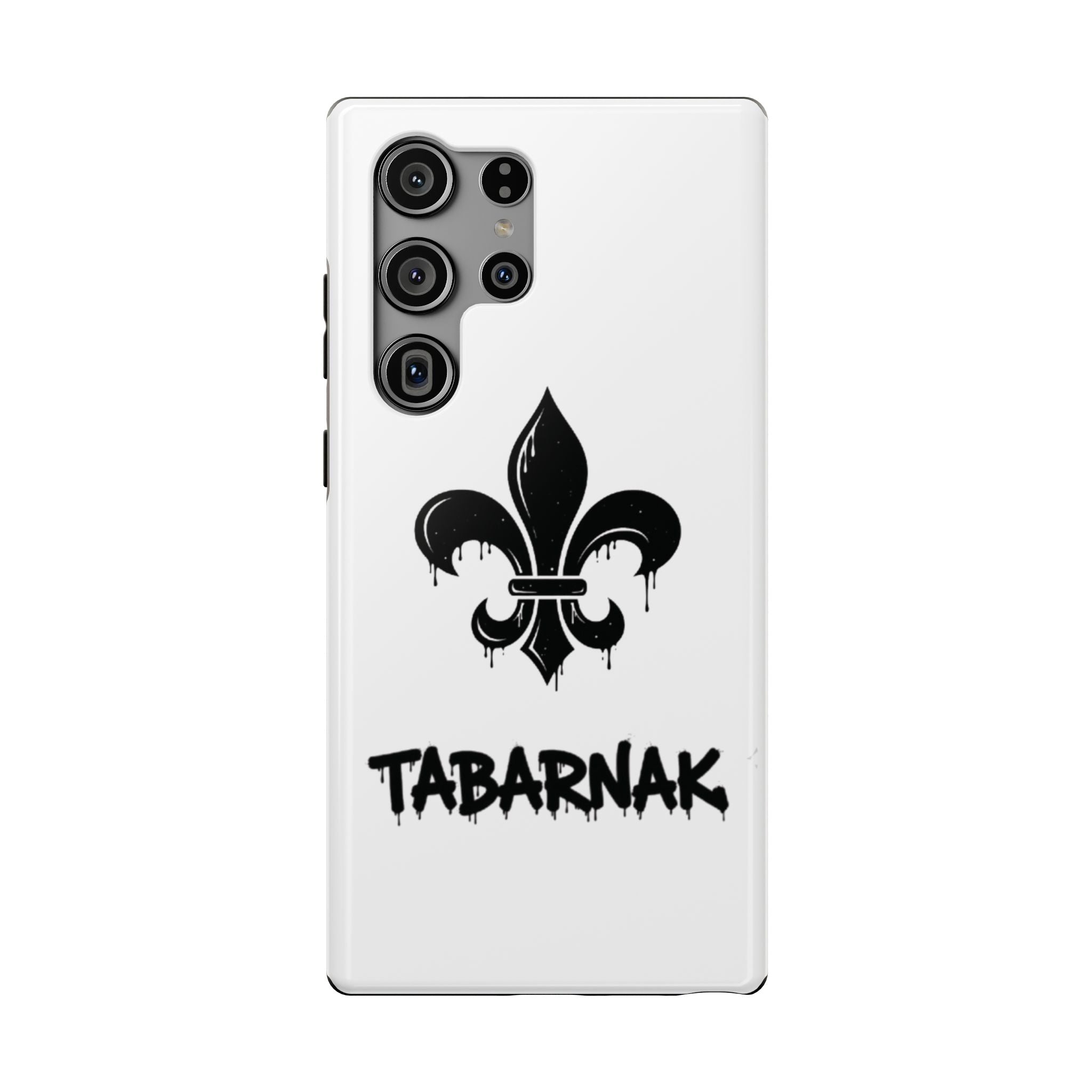 coque de téléphone BLANC
