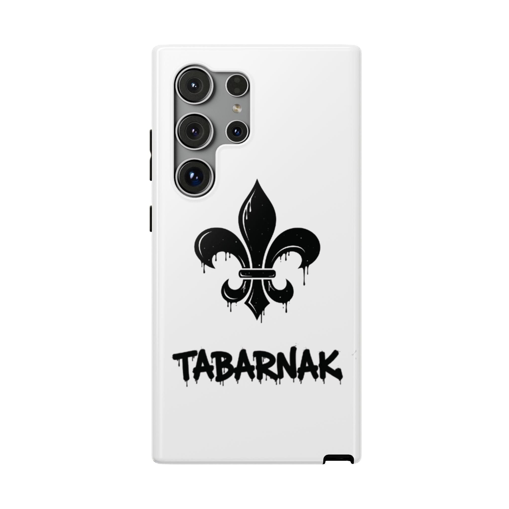 coque de téléphone BLANC